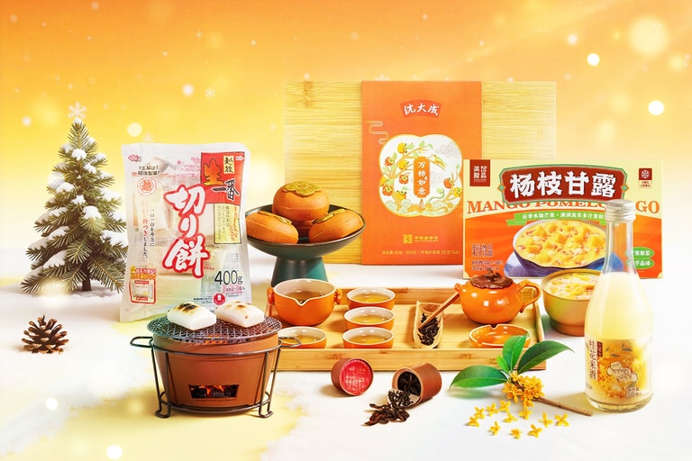 暖呼呼美食清單