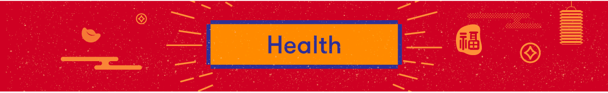 2022 Year Begins With Good Luck