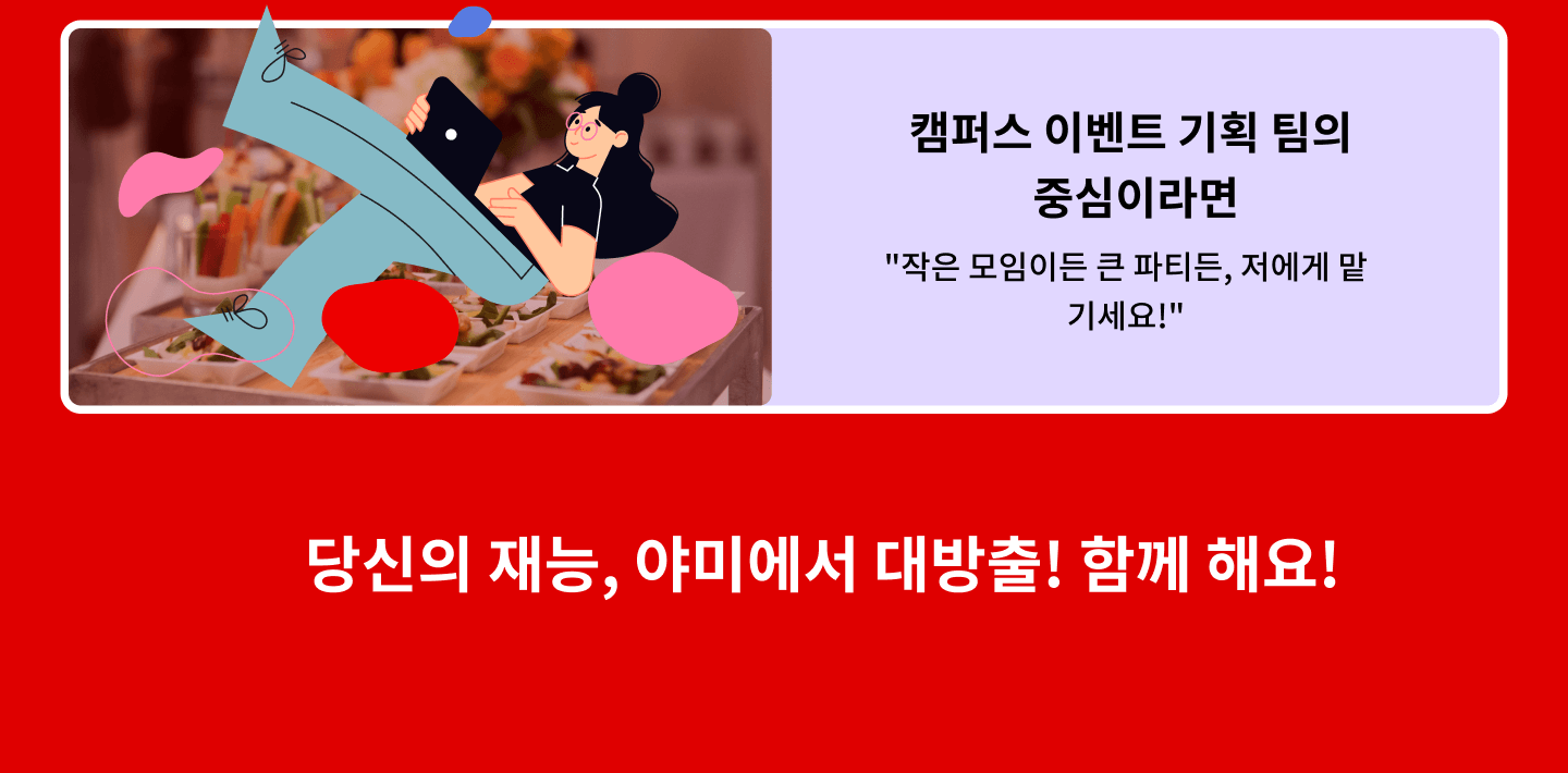 https://cdn.yamibuy.net/mkpl/46765ec862b5c8f81b8c3012003a8359_0x0.png