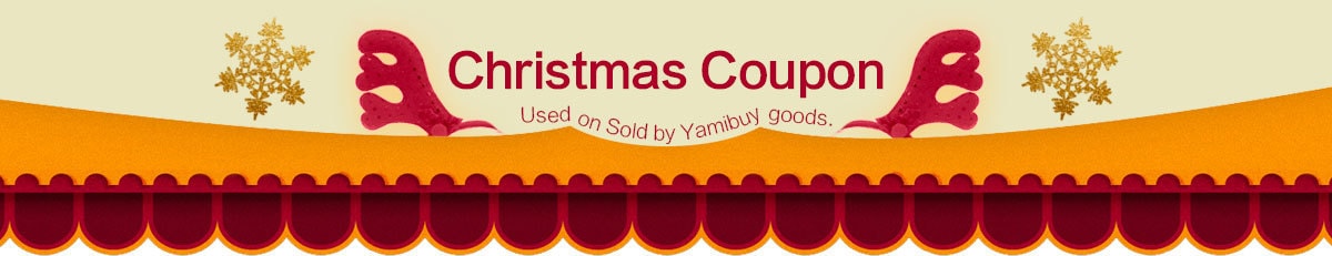 12 days of Xmas