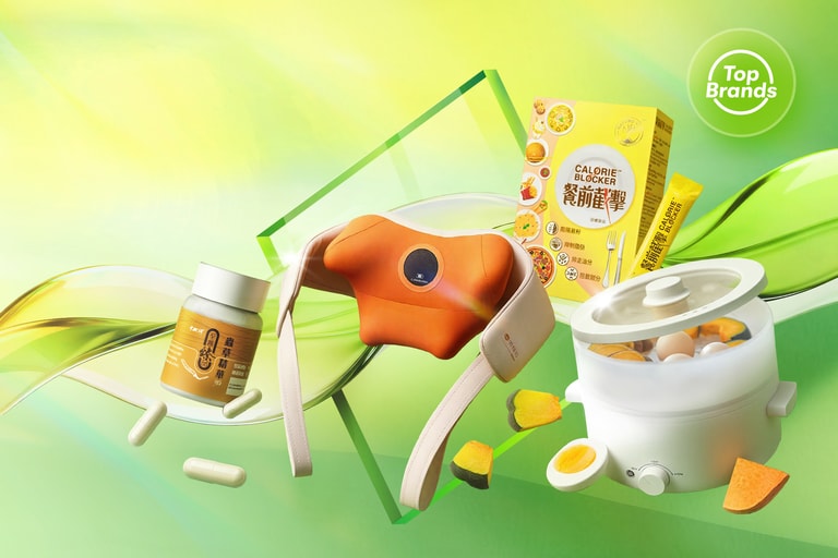 狂歡11月·家居健康品牌週