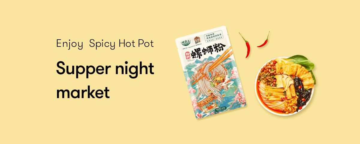 Supper night market