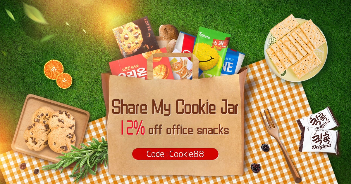 Share Cookies With You