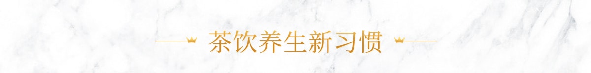 五谷磨房品牌专场