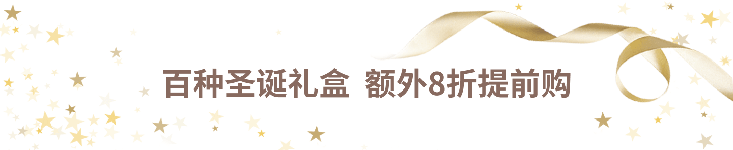 亚米 x 银联 全场额外8折