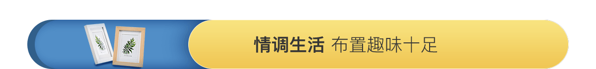 YamiSelect
