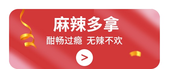 Yamibuy