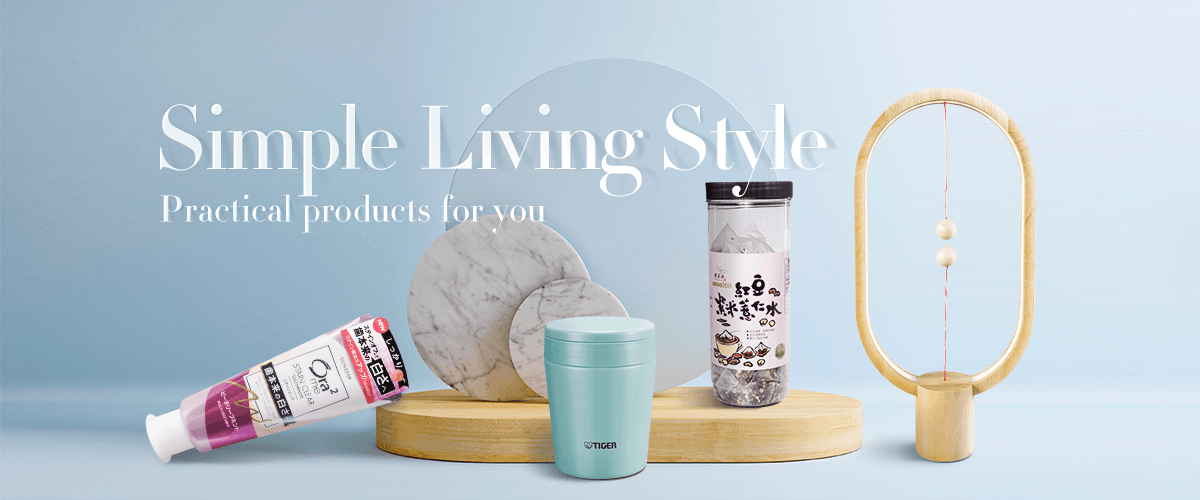 Simple Living Style - Practical products for you