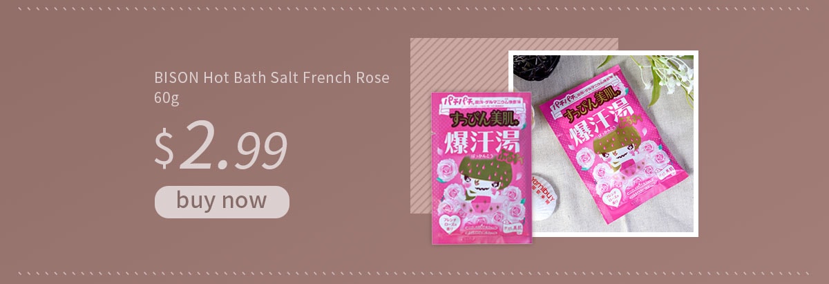 Body Products Sale