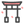 日本