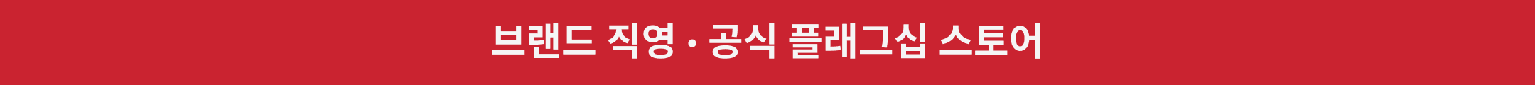 https://cdn.yamibuy.net/mkpl/58d5898cc0469ad1fb56d1bef1869280_0x0.png