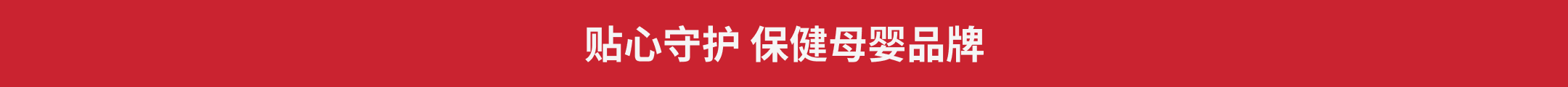 https://cdn.yamibuy.net/mkpl/593347bd456f91aaee2a30dcf0fd0deb_0x0.png