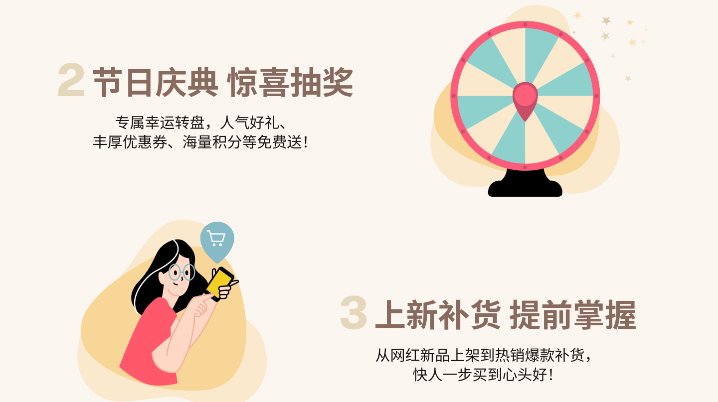 https://cdn.yamibuy.net/mkpl/5b0964484f59272e75f7eed547650262_0x0.png
