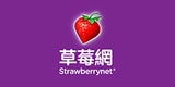 StrawberryNet