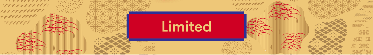 2022 Year Begins With Good Luck