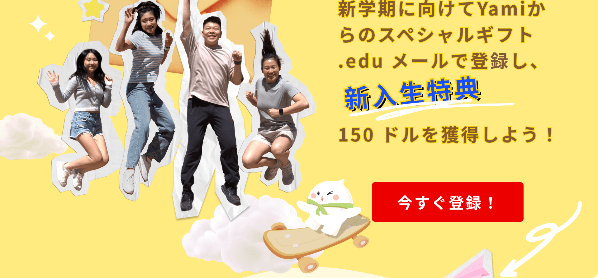 https://cdn.yamibuy.net/mkpl/5cc0630cf77964c51fcfc2b6852f70d9_0x0.png