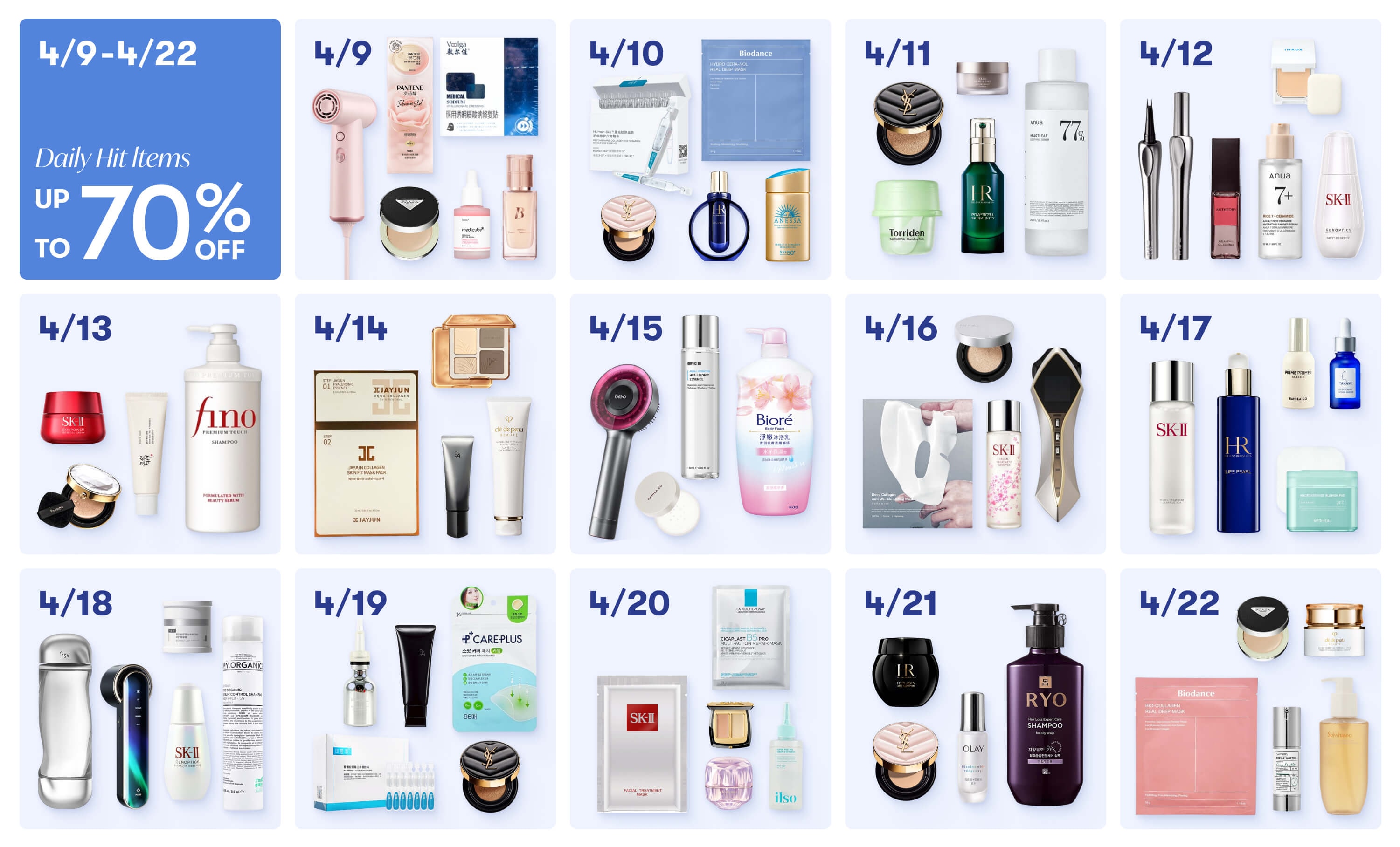https://cdn.yamibuy.net/mkpl/5da3597109fda4844ef54b39a82f18b4_0x0.jpg