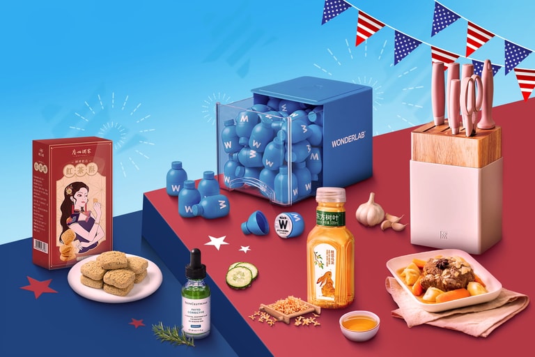 Memorial Day Sale