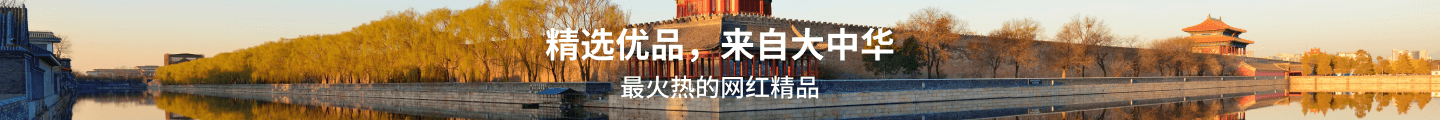 https://cdn.yamibuy.net/mkpl/60652932207da059721d1c68a6973cd1_0x0.png