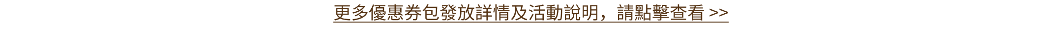 https://cdn.yamibuy.net/mkpl/613f96acda80979fd3197a93884cf41e_0x0.png