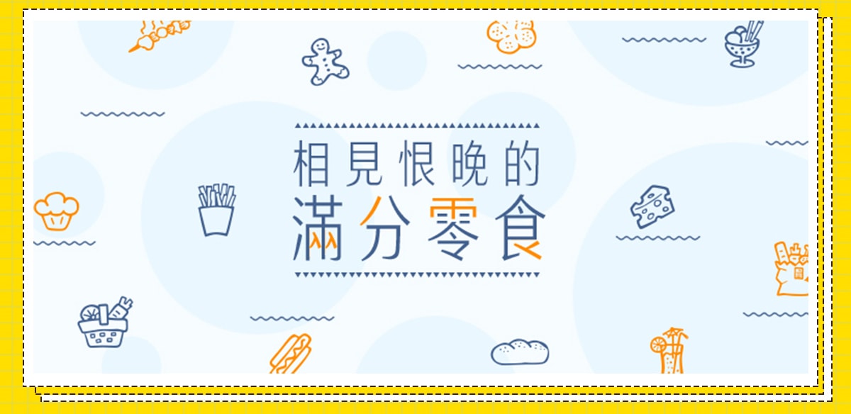 都是社会人，谁还没两把刷子