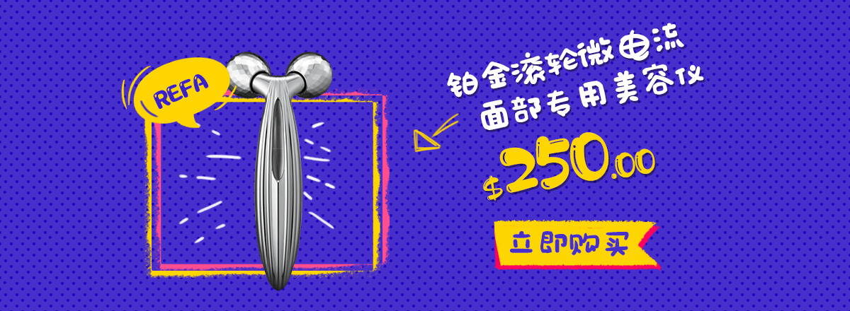 新品报告