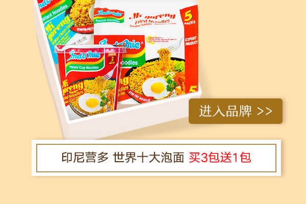 Yamibuy