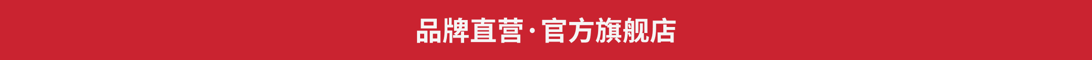 https://cdn.yamibuy.net/mkpl/655e64b646806e5ae3595a3484837805_0x0.png