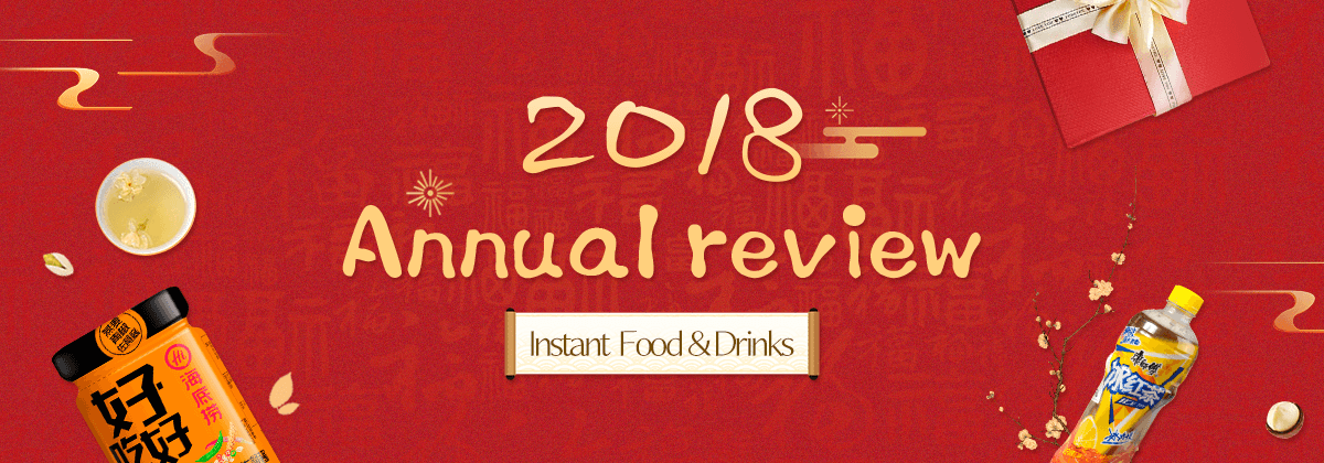 2018 Annual review - Instant Food & Drinks