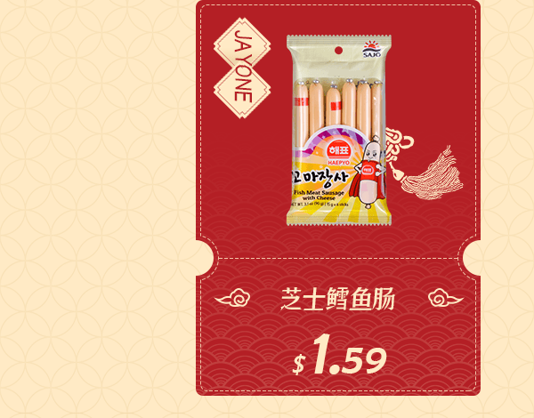 Yamibuy