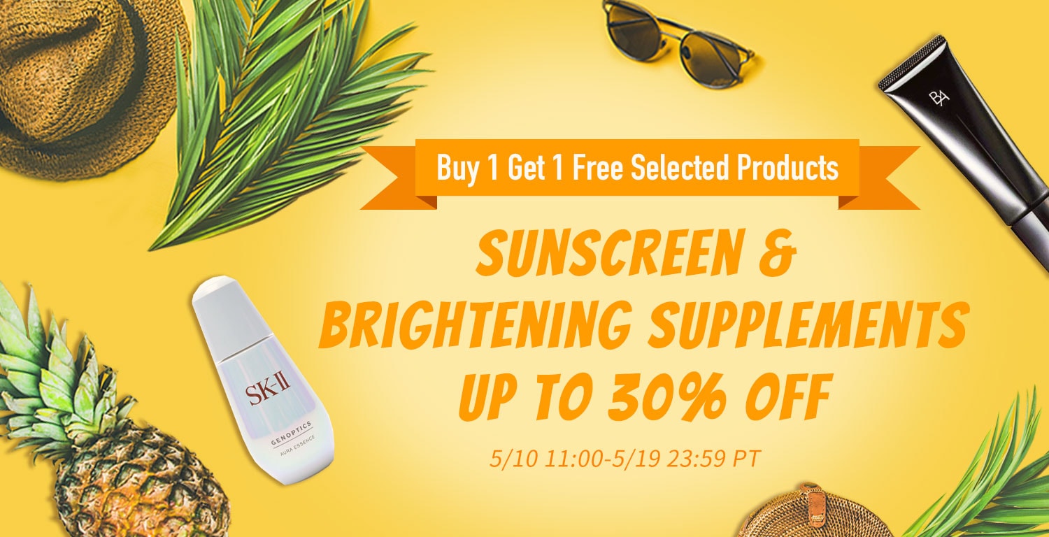 Marketplace Suncreen & Brightening supplements