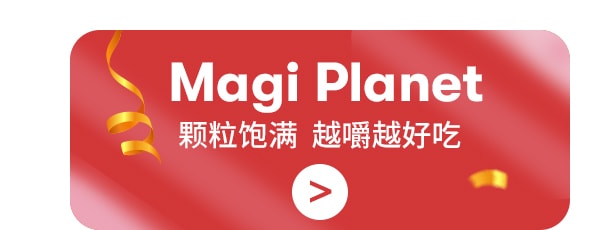 Yamibuy