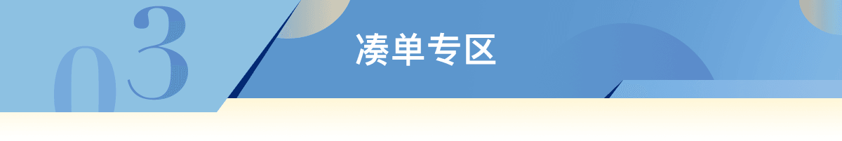 YamiSelect