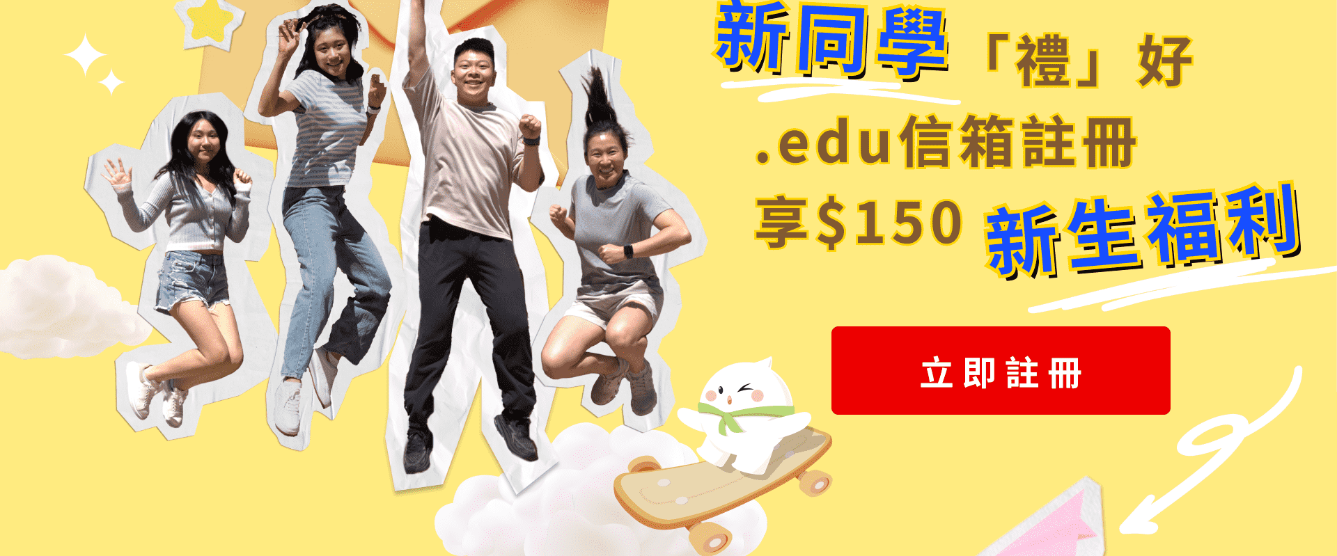 https://cdn.yamibuy.net/mkpl/6cc10b556f3881c20dd88728932e228c_0x0.png