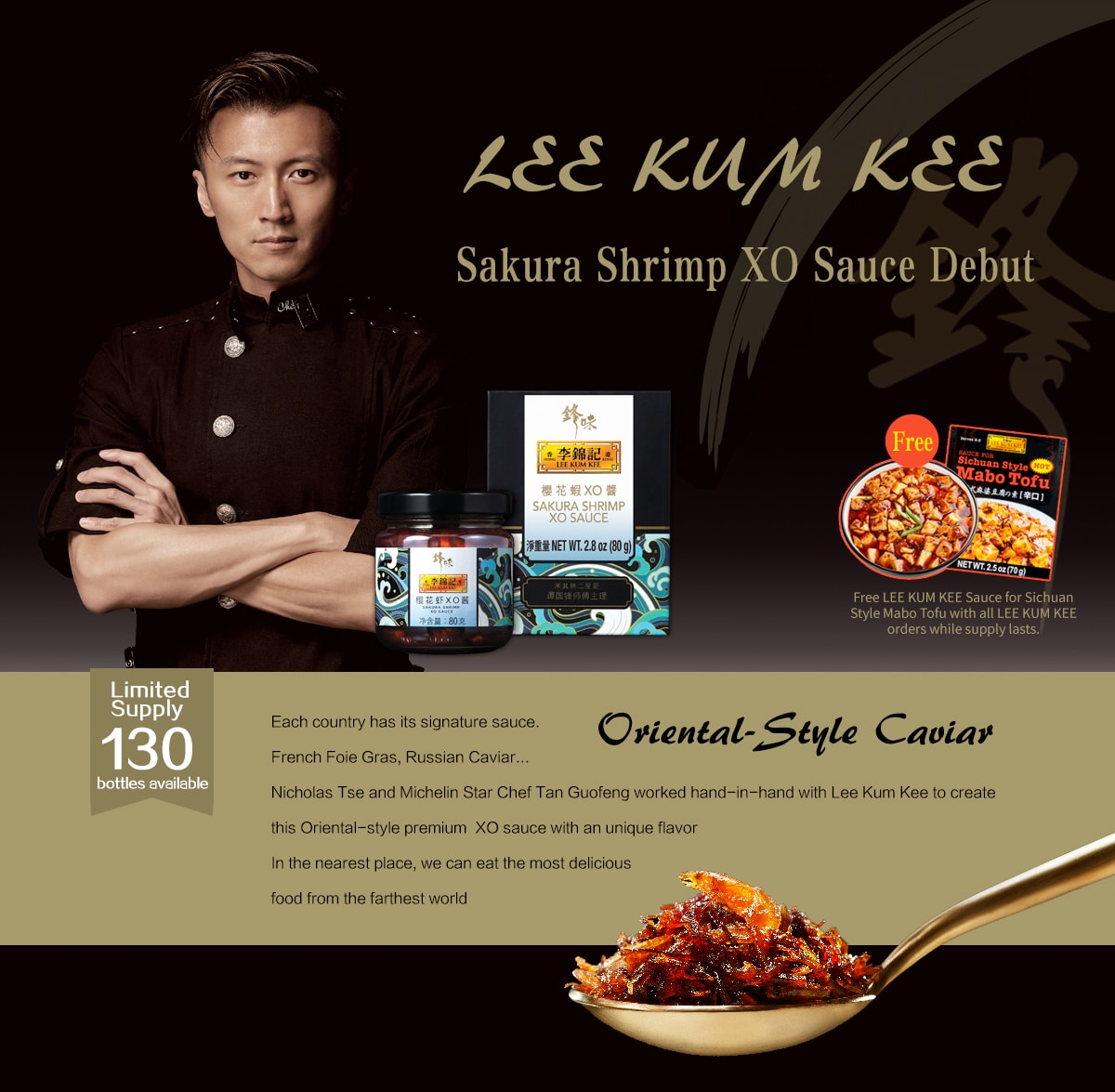 LEE KUM KEE Sakura Shrimp XO Sauce Debut
