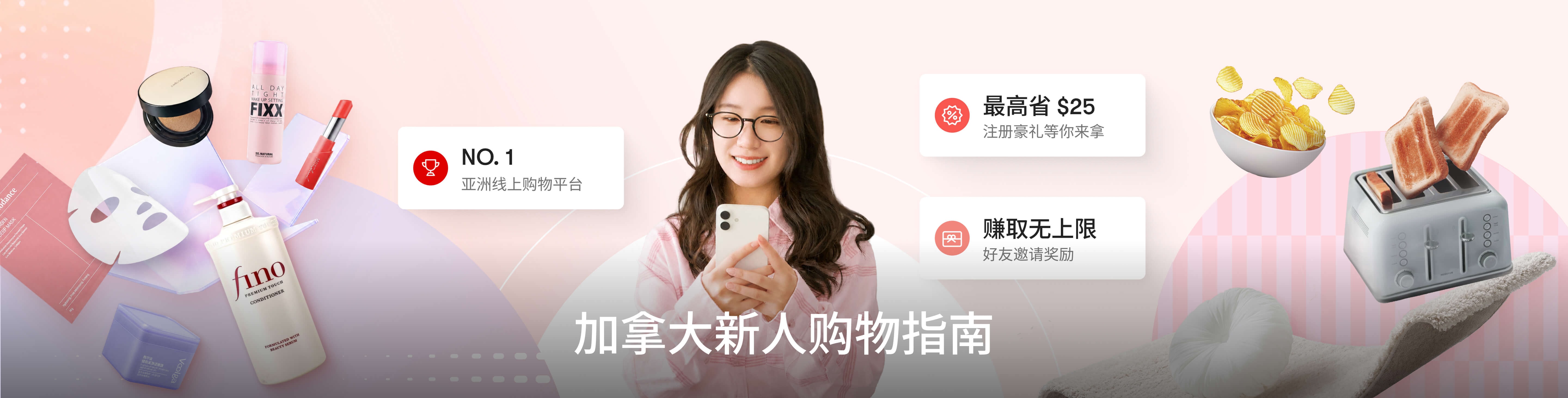https://cdn.yamibuy.net/mkpl/6f448f0b9e7fe5a38870f37ddbfa96b7_0x0.jpg