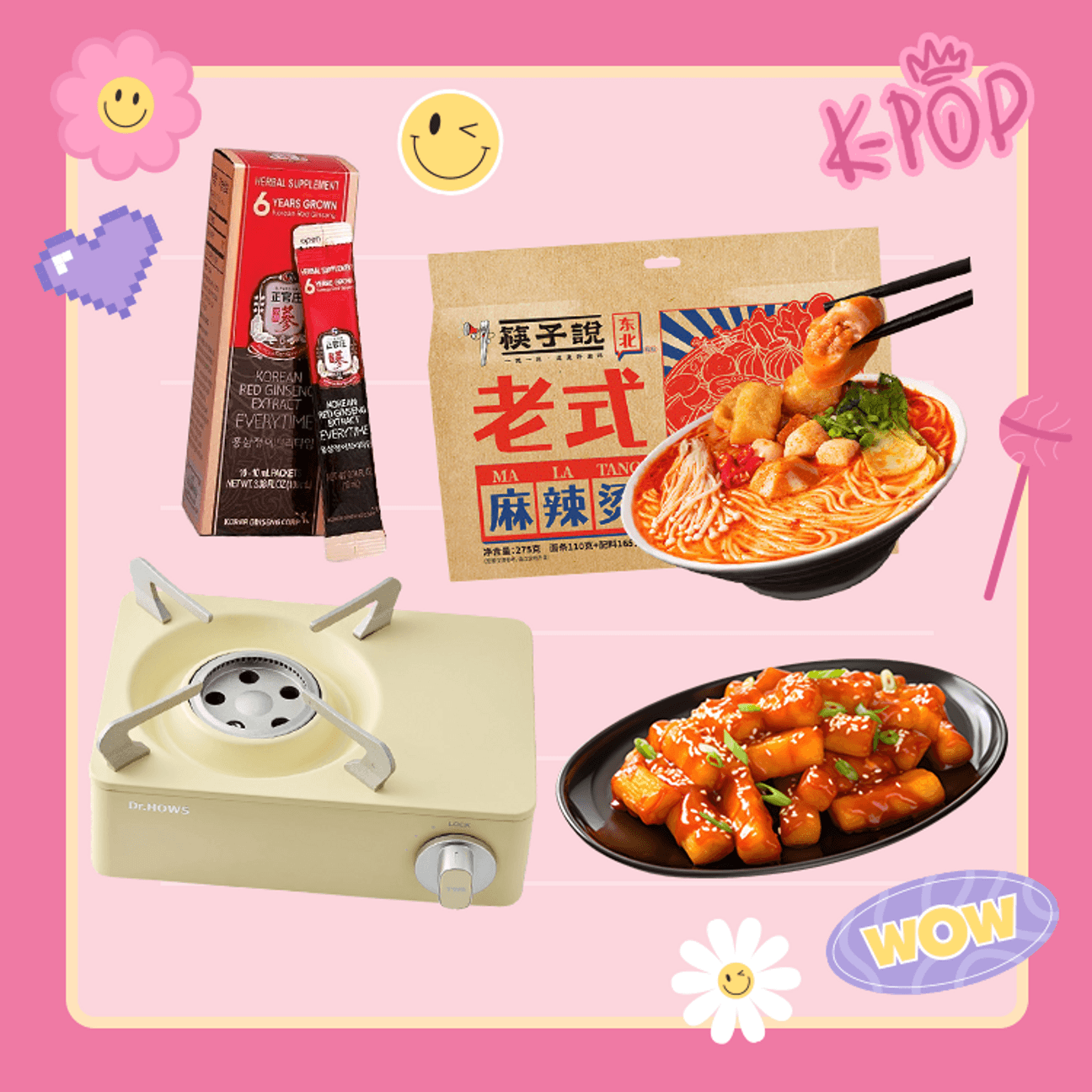 https://cdn.yamibuy.net/mkpl/7043ef542994667116ff4d2a51811e87_1296x1296.png