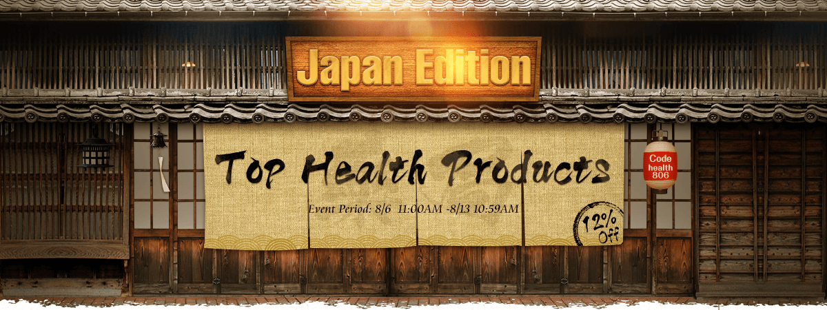 Top Health Products: Japan Edition