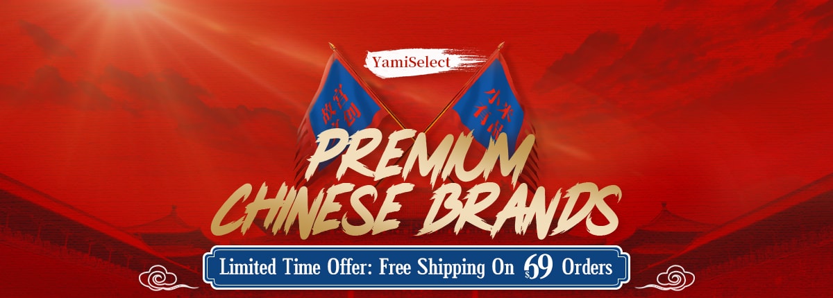 Premium Chinese Brands