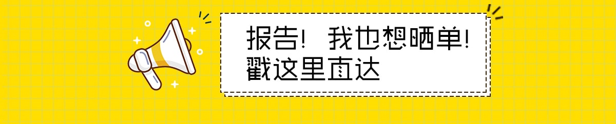 都是社会人，谁还没两把刷子