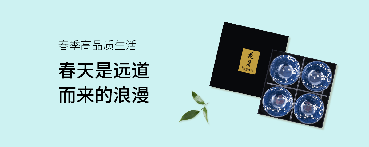 春天是远道而来的浪漫