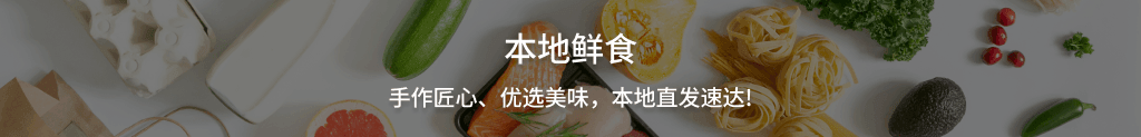 https://cdn.yamibuy.net/mkpl/7a92cd49994a067ec99a5c709d3961c4_0x0.png