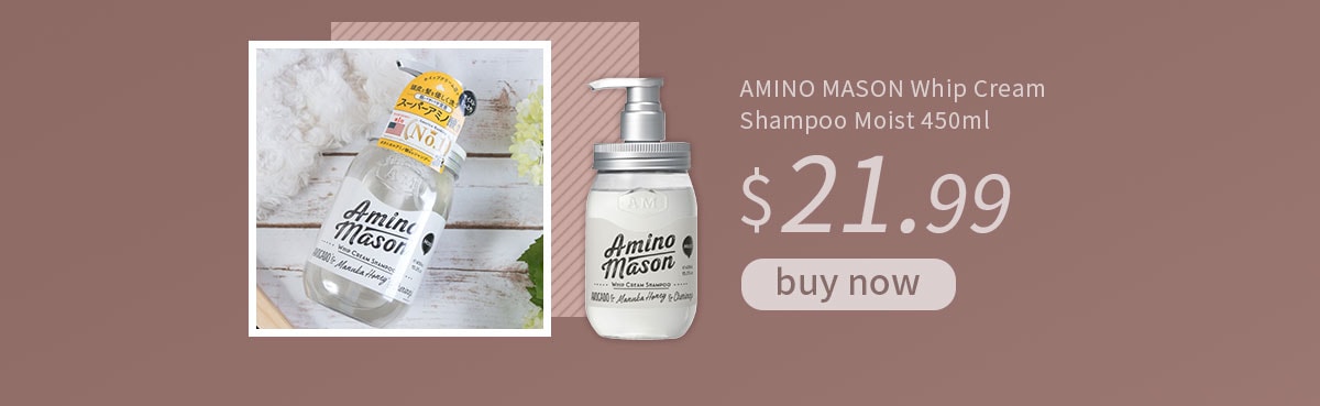 Body Products Sale
