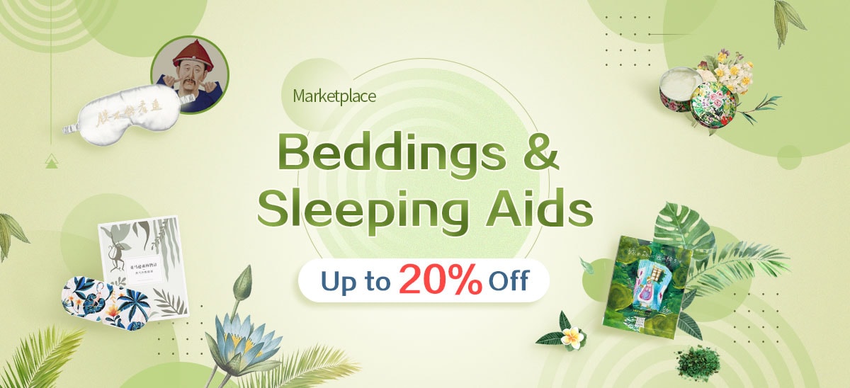 Beddings & Sleeping Aids