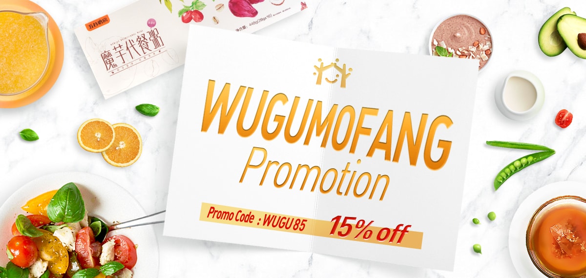 WUGUMOFANG PROMOTION