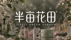 美妝個護 · 臻選大牌 - 4