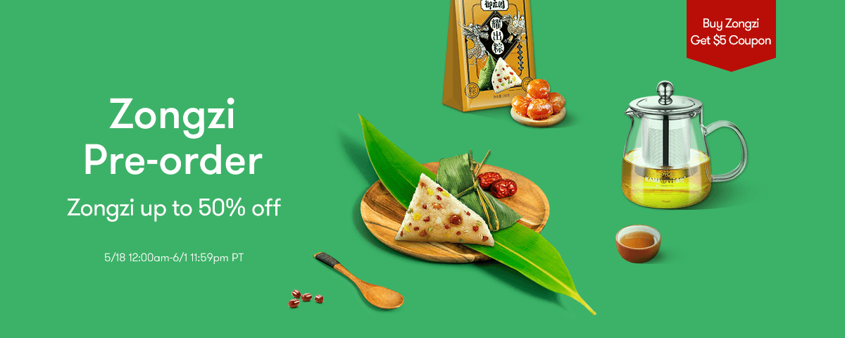Zongzi Pre-order