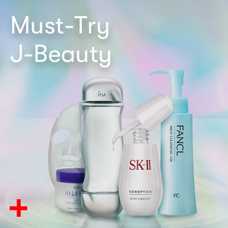 Shop for Japanese Cosmetics, J-Beauty and Skin Care Online
