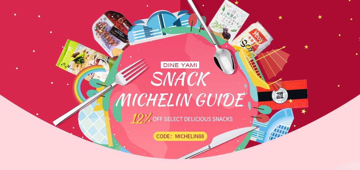 DineYami: Snack Michelin Guide