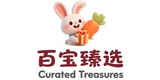 Curated Treasures